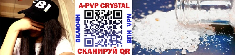 Купить Узловая Псилоцибиновые грибы ГАШИШ МАРИХУАНА