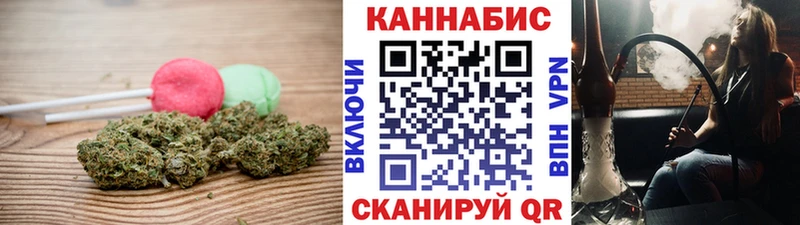 где купить наркотик Узловая Cannafood конопля