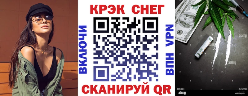Cocaine Боливия  Узловая 