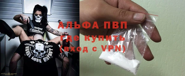 СК Арсеньев