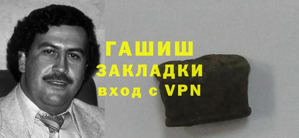 спайс Аркадак