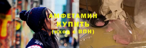 СК Арсеньев