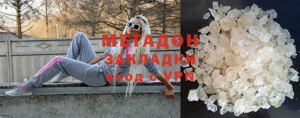 спайс Аркадак