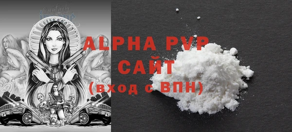 СК Арсеньев
