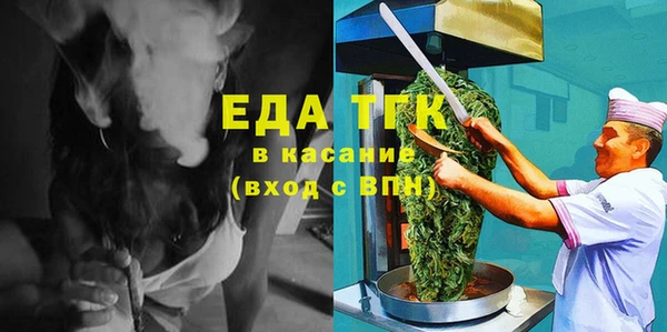 СК Арсеньев