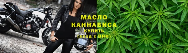 СК Арсеньев