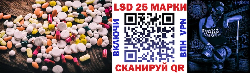 ЛСД экстази кислота  где продают наркотики  Узловая 