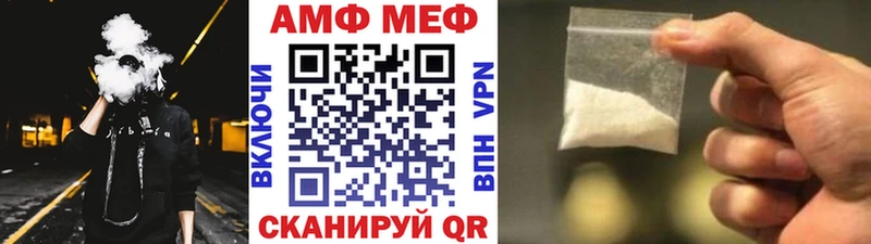 Метамфетамин кристалл где найти наркотики Узловая